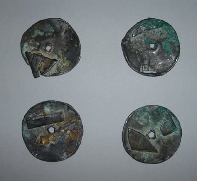 無文銀銭と和同開珎―日本最古のコイン―（むもんぎんせんとわどうかいほう（ちん）―にほんさいこのこいん―）