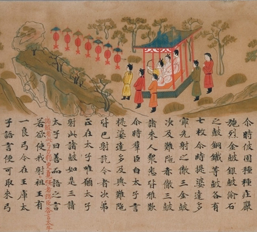 National Treasure　The Illustrated Sutra of Cause and Effect(Jobon Rendai-ji Temple)