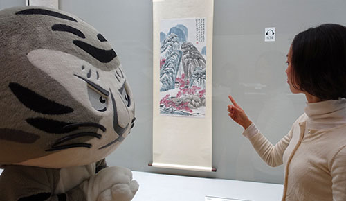 特別企画「中国近代絵画の巨匠 斉白石」を見に行くリン♪エピソードⅡ