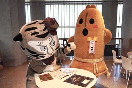 リアル脱出ゲーム『東京国立博物館からの脱出』だリン！