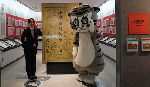 京都市学校歴史博物館に行ってきたリン！