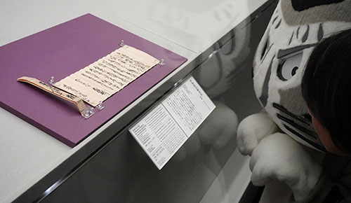 特集展示「薩摩島津氏と東福寺即宗院」を見に行くリン♪