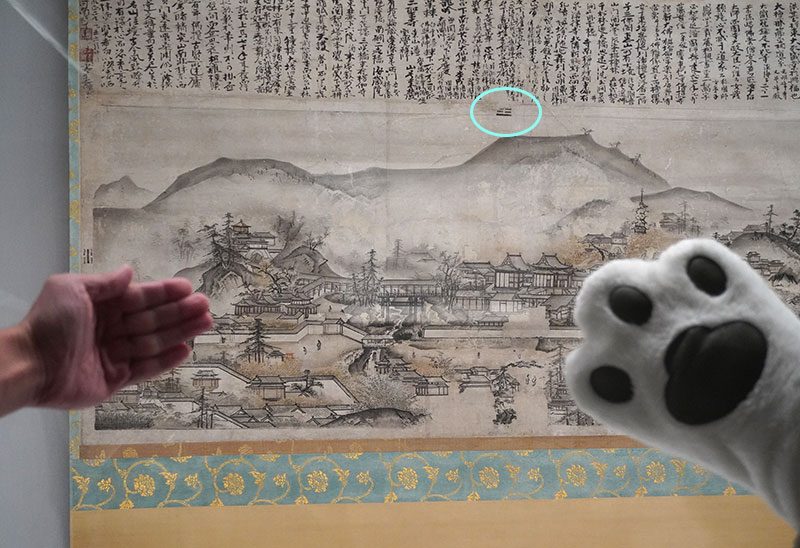 東福寺伽藍図の拡大画像