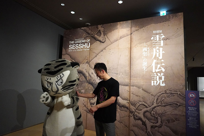 福士研究員、トラりんをいさめる