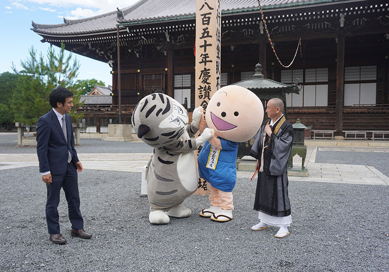 公式キャラ同士、うちとけるトラりんとなむちゃん