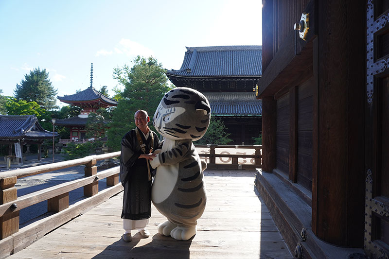 関さんとトラりん