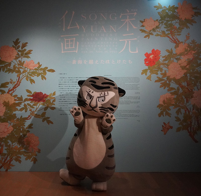 トラりん、3F入口に登場