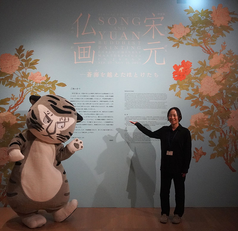 森橋研究員、3F入口に登場