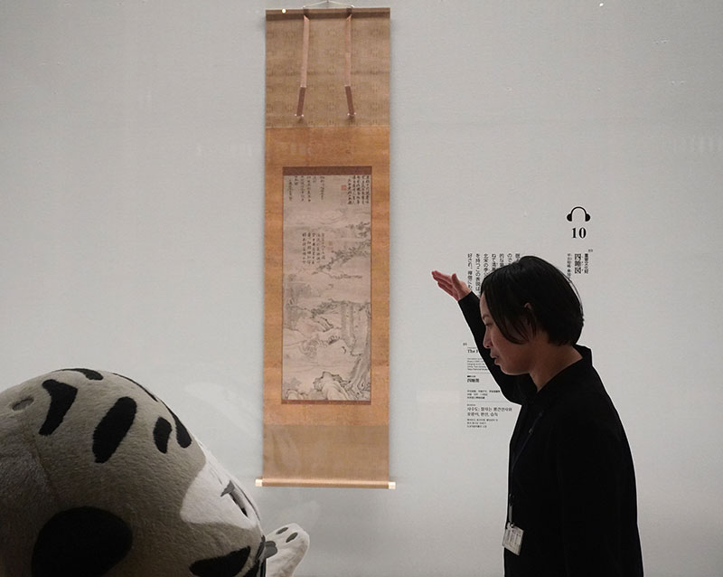 重要文化財 四睡図 平石如砥(へいせきにょし)・華国子文(かこくしぶん)・夢堂曇噩(むどうどんがく)賛 東京国立博物館所蔵 <2F-4 後期展示>