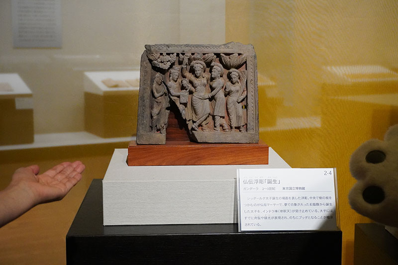 仏伝浮彫「誕生」　東京国立博物館所蔵