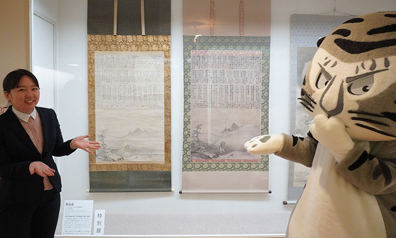 「瓢鮎図」の模本と高精細複製品