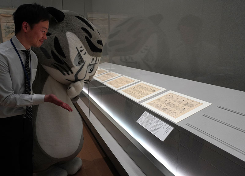 重要文化財 百人一首画稿(ひゃくにんいっしゅがこう)(小西家伝来尾形光琳関係資料のうち) 尾形光琳筆 京都国立博物館所蔵 <2F-4>