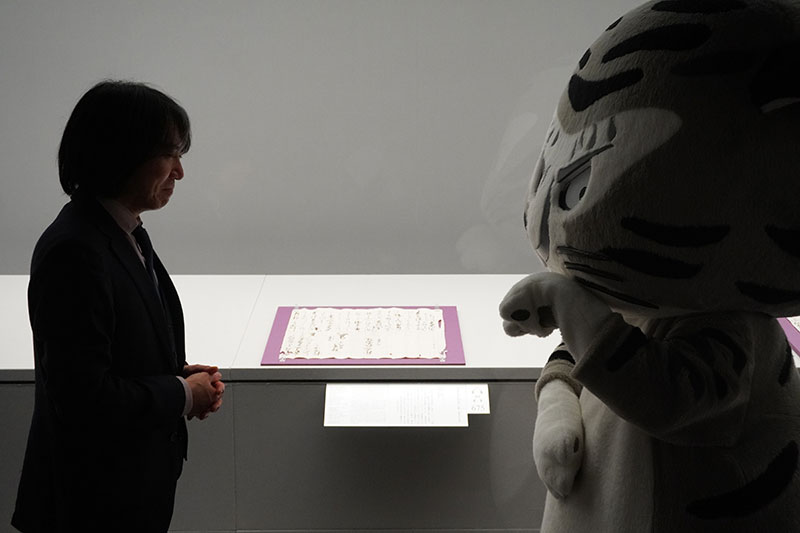 沼津承正書状（折紙、仲夏廿九日付）　東福寺即宗院（薩摩島津氏菩提寺）関係文書のうち　長岡成光氏寄贈・京都国立博物館所蔵