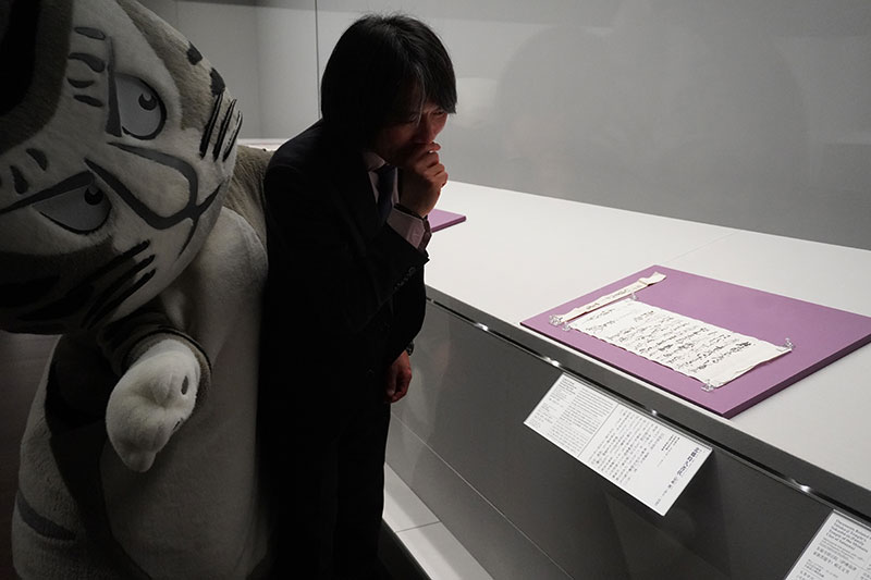 北郷時久書状（切紙、潤三月十一日付）　東福寺即宗院（薩摩島津氏菩提寺）関係文書のうち　長岡成光氏寄贈・京都国立博物館所蔵