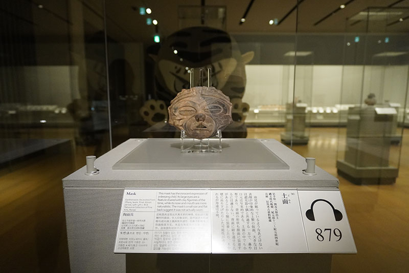 土面(どめん) 岩手県一関市大原出土 辰馬考古資料館所蔵 <3F-2 通期展示>