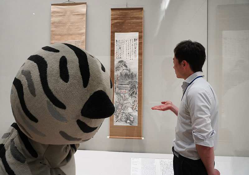 王石谷草堂図 富岡鉄斎筆 辰馬考古資料館所蔵 <2F-1 通期展示>