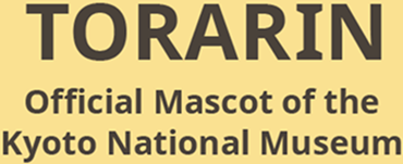 Torarin Official Mascot of the Kyoto National Museum