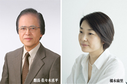 新春・京博こと始め 2016 新春対談 博物館に行こう!
