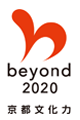 beyond2020