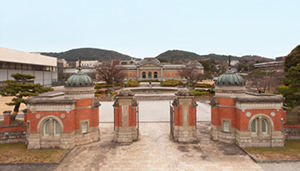 Kyoto National Museum Main Gate