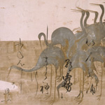 Anthology with Cranes, Calligraphy by Hon'ami Kōetsu, painting by Tawaraya Sōtatsu. Important Cultural Property. Kyoto National Museum