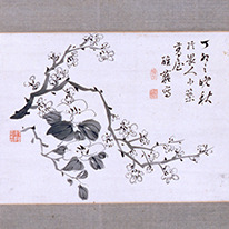 重要文化財　梅椿図（血染掛軸）板倉槐堂筆　京都国立博物館
