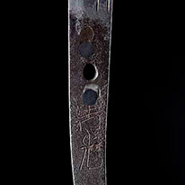 Important Cultural Property Dagger (Tantō) (Meibutsu: Akita Tōshirō) Inscription: 