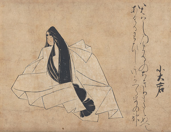 特別展 流転100年 佐竹本三十六歌仙絵と王朝の美 | Kyoto National Museum