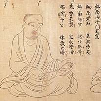 Buddhist Patriarchs of Three Countries. Ōtani University Museum, Kyoto [on view: April 20–May 16, 2021]