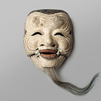 Noh Mask, Okina (Hakushiki Jō). Attributed to Fukurai. Hatakeyama Memorial Museum of Fine Art [on view: October 9–November 7, 2021]