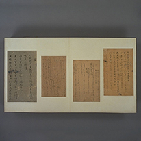 National Treasure Moshiogusa (Brinish Seaweed) Album of Exemplary Calligraphy Kyoto National Museum