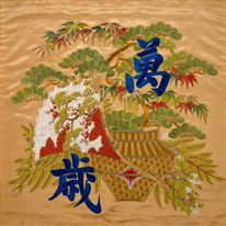 Kakebukusa (Wrapping Cloth) with the Characters, Important Cultural Property (Konbu-in Temple)