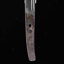 Important Cultural Property Tantō Dagger Signed “Yoshimitsu” (Known as Meibutsu Akita Tōshirō) Kyoto National Museum