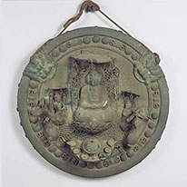 Votive Plaque of Amida (Amitābha), Fudō Myōō (Acala), and Bishamonten (Vaiśravaṇa). Kyoto National Museum