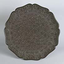Lobed Tray with Pommel Scrolls. Kyoto National Museum
