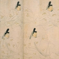 Seating Order of Courtiers, (Important Cultural Property, Kyoto National Museum)