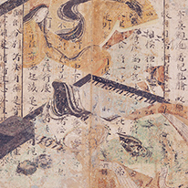 Important Cultural Property Lotus Sutra, Vol. 5