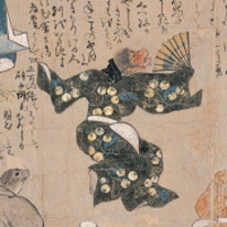 Story of the Twelve Zodiac Animals, Volume 1, (Important Cultural Property)