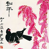 Peace, by Qi Baishi, Beijing Fine Art Academy