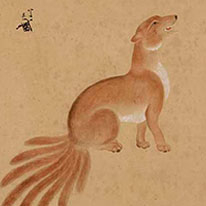Eight-Tailed Fox. By Kano Tan'yū