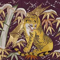 Kakeshita obi (Warrior-Class Woman's Sash) with Tigers and Bamboo. Kyoto National Museum