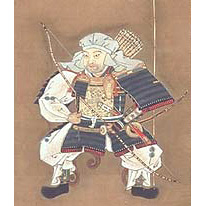 Minamoto no Yorimasa By Kaihō Yūchiku Kyoto National Museum