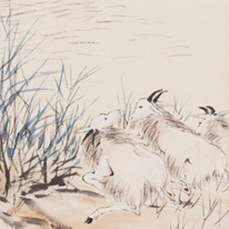 Three Goats, Symbols of Greeting the New Year by Yu Jifan and Zhang Yuguang
