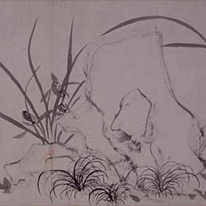 Orchids and Rocks By Yang Wencong (Kyoto National Museum)
