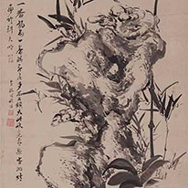 Bamboo, Fungi, Lilies and Rock By Zhang Xin Kyoto National Museum