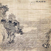 Grand View at Yueyang. By Yu Song. Kyoto National Museum