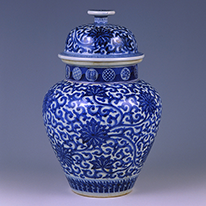 Jar with Arabesque design Kameyama Ware; porcelain with underglaze blue (The Kyushu Ceramic Museum)