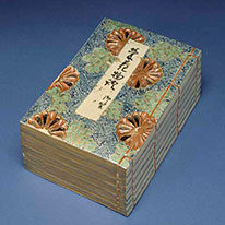 Inkstone Case in the Shape of <em>Eiga Monogatari</em> Books. Kyoto National Museum