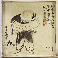 Important Cultural Property Square Dishes with the Chinese Monk Poets Hanshan (Kanzan) and Shide (Jittoku) Painting by Ogata Kōrin, ceramic by Ogata Kenzan Kyoto National Museum