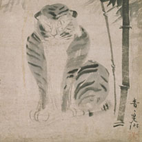 Tiger. By Ogata Kōrin. Kyoto National Museum